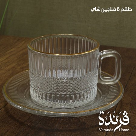 طقم 6 فناجين شاي مذهب